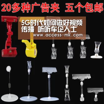 5G时代如何做好视频传播 听听车企人士的看法_mk体育入口(图4) mk体育入口