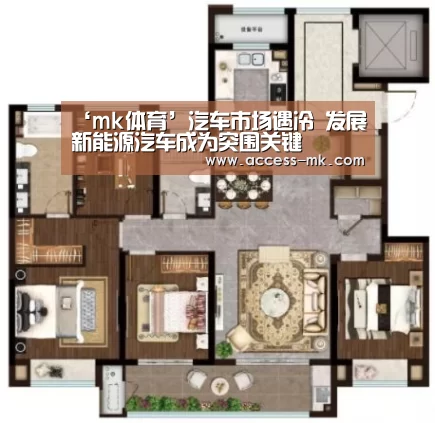 mk体育下载