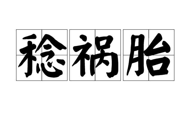 mk体育下载